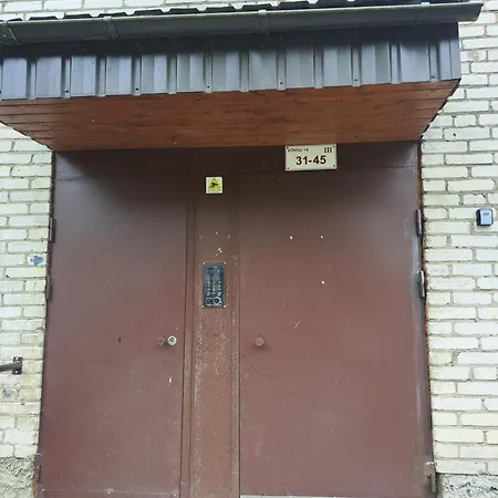 сдам квартиру посуточно Apartman *